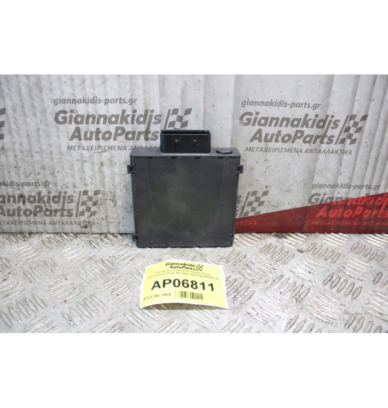 Εγκέφαλος Σταθεροποιητής Τάσης Μπαταρίας Audi A4 2008-2012 8K0959663B