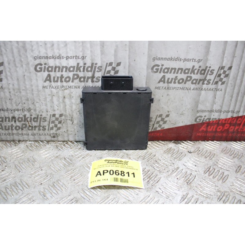 Εγκέφαλος Σταθεροποιητής Τάσης Μπαταρίας Audi A4 2008-2012 8K0959663B