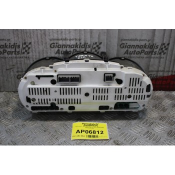 Καντράν - Κοντέρ Kia Cerato 2004-2009 940032F260