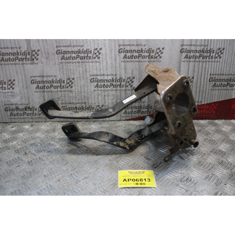Πεντάλ Συμπλέκτη Φρένου Ford Ranger/Mazda B2500 2002-2006 UJ06E