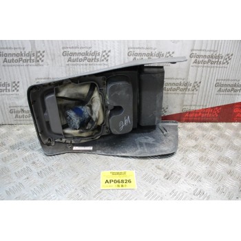 Κονσόλα Ταχυτήτων Mazda B2500 - Ford Ranger 4x2 2002-2006 UH7164320