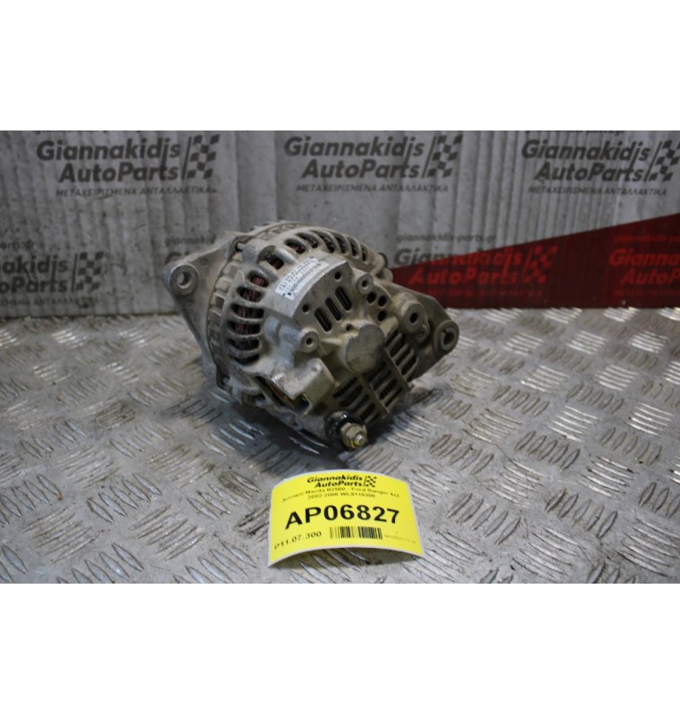 Δυναμό Mazda B2500 - Ford Ranger 4x2 2002-2006 WL9118300