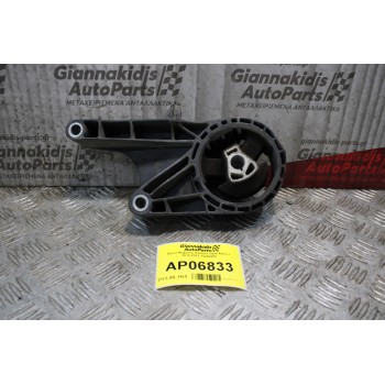 Βάση Μηχανής Σασμάν Opel Astra J 2010-2013 13248600