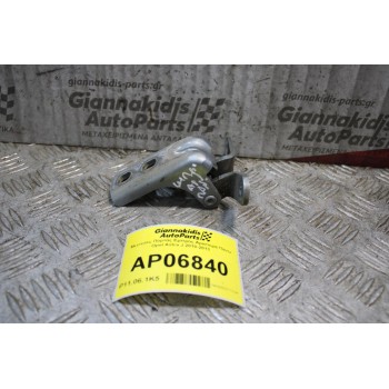 Μεντεσές Πόρτας Εμπρός Αριστερά Πάνω Opel Astra J 2010-2013