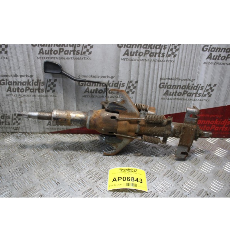 Κολώνα Τιμονιού Suzuki Grand Vitara 1998-2005