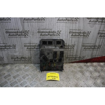 Ασφαλειοθήκη Citroen C2 2003-2008