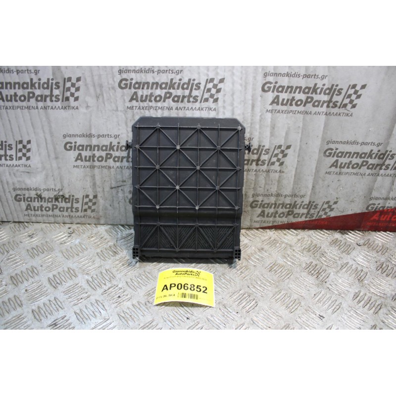 Ασφαλειοθήκη Citroen C2 2003-2008