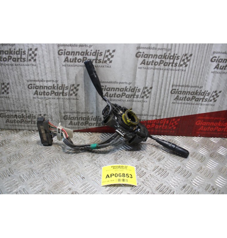 Φλασιέρα Toyota Carina E 1991-1997 84310-2H620