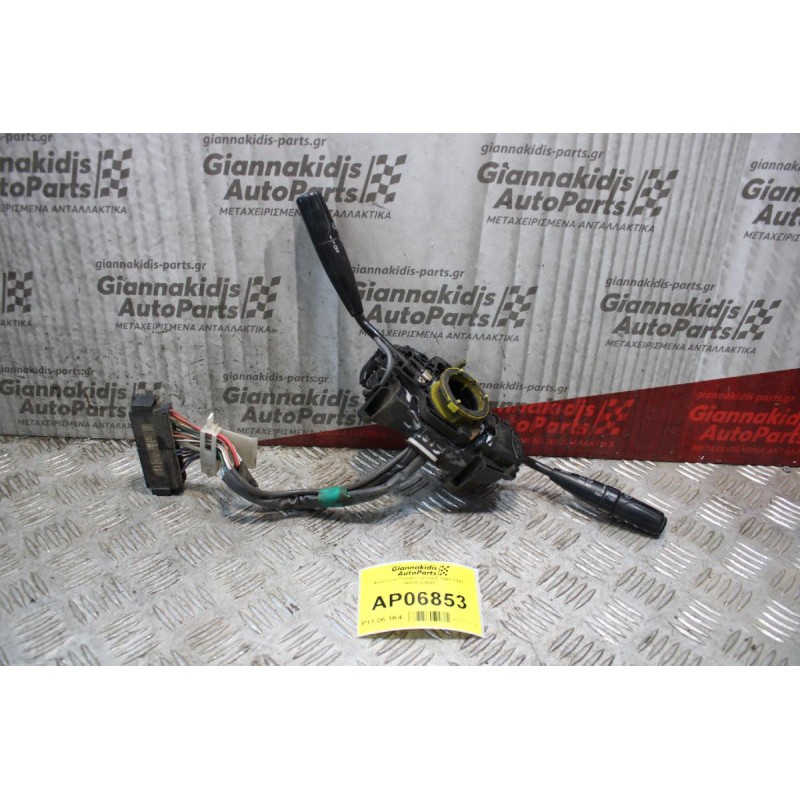 Φλασιέρα Toyota Carina E 1991-1997 84310-2H620