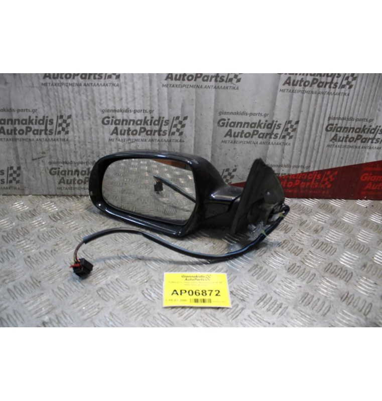 Καθρέπτης Ηλεκτρικός Αριστερός Audi A4 2008-2012 (6 pins)