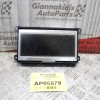 Κεντρική Οθόνη Audi A4 2008-2012 8T0919603
