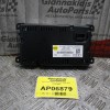 Κεντρική Οθόνη Audi A4 2008-2012 8T0919603