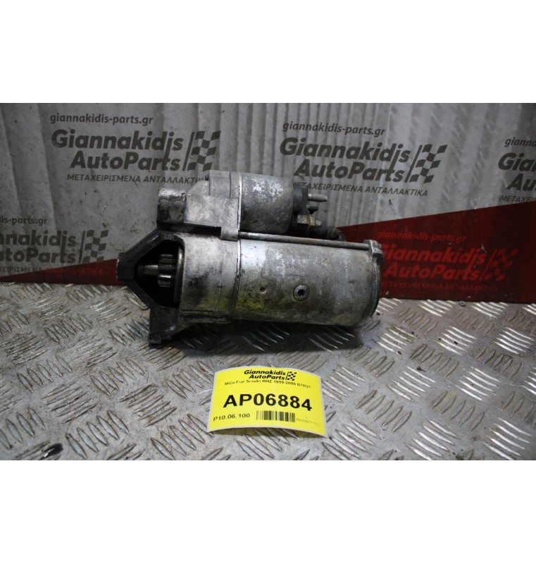 Μίζα Fiat Scudo RHZ 1999-2006 D7R27