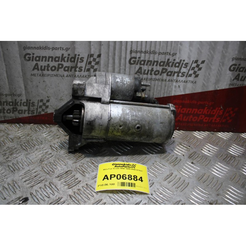 Μίζα Fiat Scudo RHZ 1999-2006 D7R27