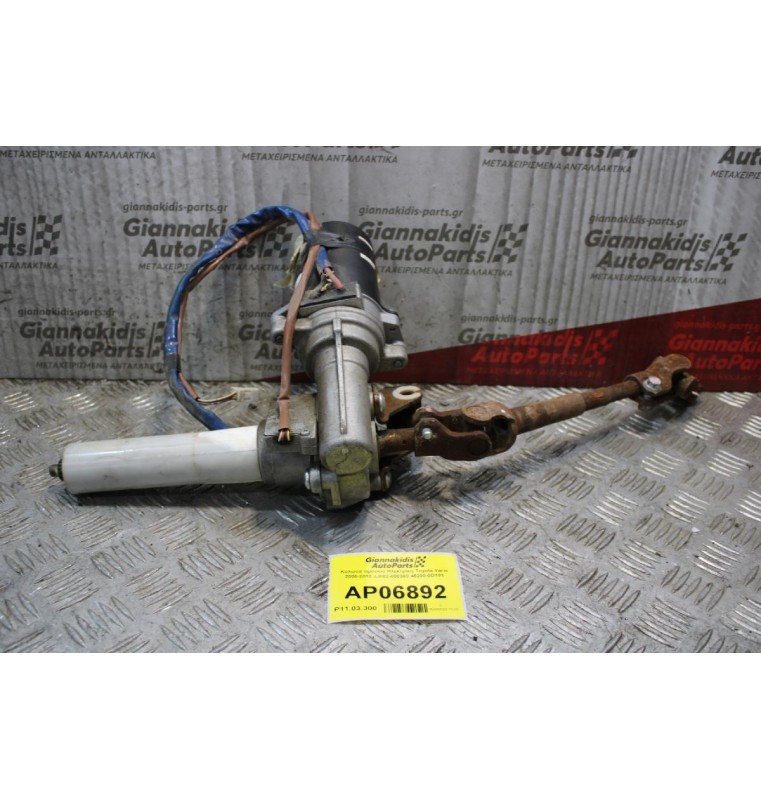 Κολώνα τιμονιού Ηλεκτρικη Toyota Yaris 2006-2012 JJ002-000360 45200-0D101