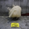 Δοχείο Διαστολής Opel Corsa D 2006-2015 55702164