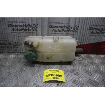 Δοχείο Διαστολής Alfa Romeo 147 2000-2010