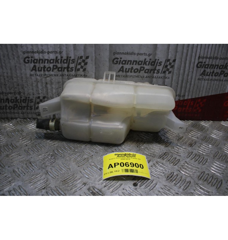 Δοχείο Διαστολής Alfa Romeo 147 2000-2010