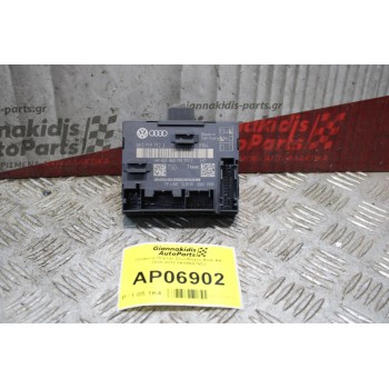 Πλακέτα Πόρτας Συνοδηγού Audi A4 2008-2012 8K0959792J