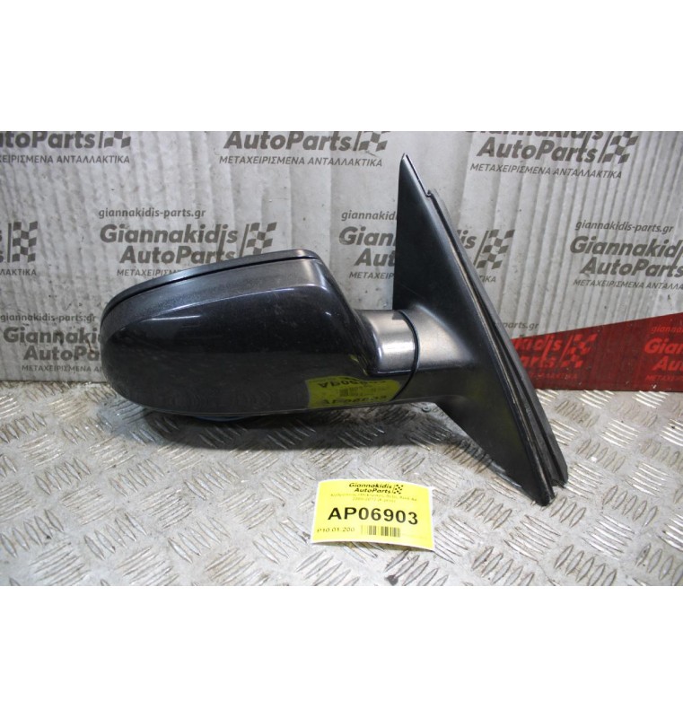Καθρέπτης Ηλεκτρικός Δεξίς Audi A4 2008-2012 (6 pins)