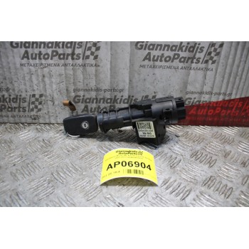 Κλειδαρια Μίζας Με Κλειδί Lancia Ypsilon 2003-2011 00468453610