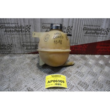 Δοχείο Διαστολής Opel Compo 1995-1998 90156938