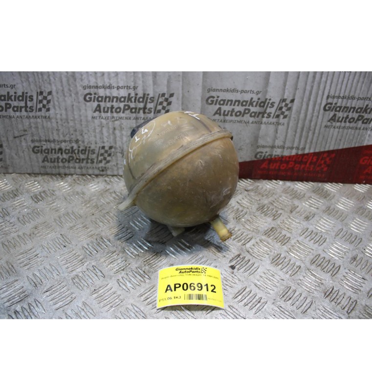 Δοχείο Διαστολής Volkswagen T4 1991-2003