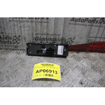 Διακόπτης Παραθύρου Εμπρός Αριστερά Ford Focus C-Max 2003-2007