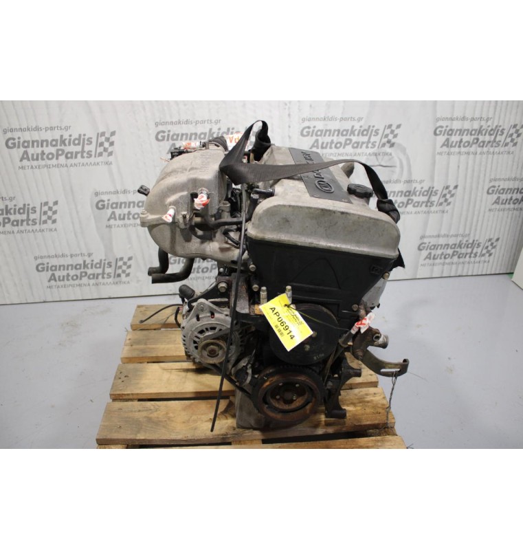 Κινητήρας - Μοτέρ Kia Shuma 1.5cc 100ps BF 1997-2004