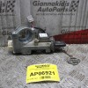Κλειδαρια Μίζας Με Κλειδί Nissan Tiida 2007-2012 28590AX600