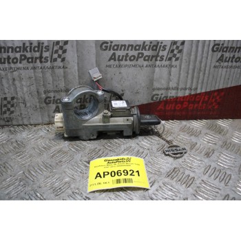 Κλειδαρια Μίζας Με Κλειδί Nissan Tiida 2007-2012 28590AX600