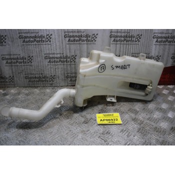 Δοχείο Υαλοκαθαριστήρων με Μοτέρ Smart ForFour 2002-2008 MN 105383 A4548600060