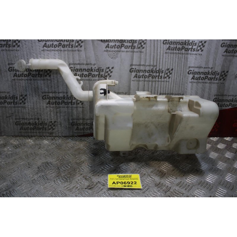 Δοχείο Υαλοκαθαριστήρων με Μοτέρ Smart ForFour 2002-2008 MN 105383 A4548600060