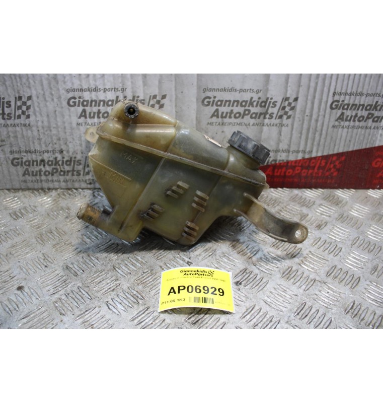 Δοχείο Διαστολής Ford Escort 1995-1998