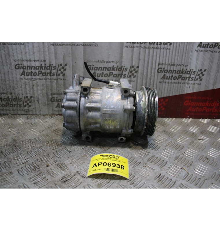 Κομπρεσέρ Aircondition-A/C Dacia Logan K9K 2008-2012 D926005229R