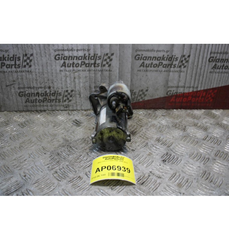 Μίζα Dacia Logan K9K 2008-2012