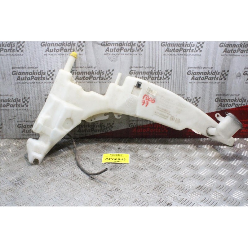 Δοχείο Υαλοκαθαριστήρων με Μοτέρ Ford Focus 1998-2004