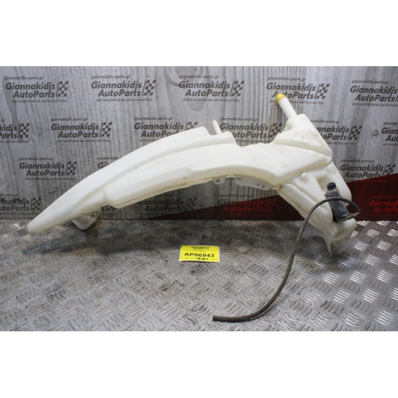 Δοχείο Υαλοκαθαριστήρων με Μοτέρ Ford Focus 1998-2004