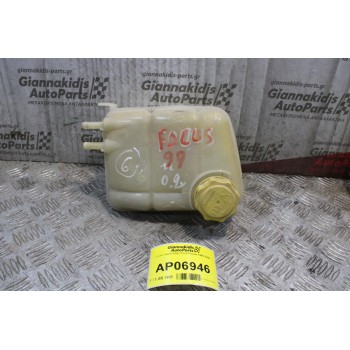 Δοχείο Διαστολής Ford Focus 1999-2002