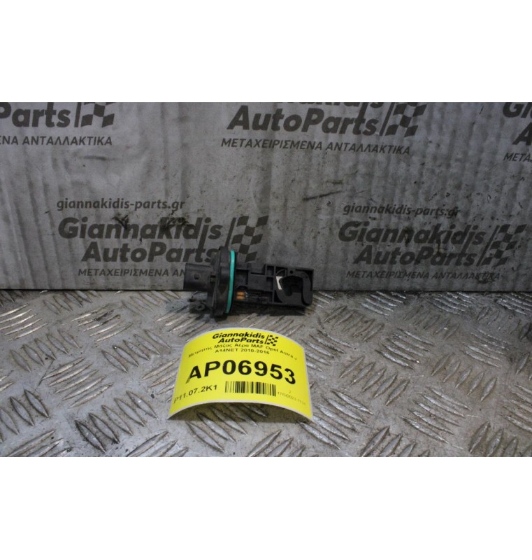 Μετρητής Μάζας Αέρα MAF Opel Astra J GTC A14NET 2011-2018