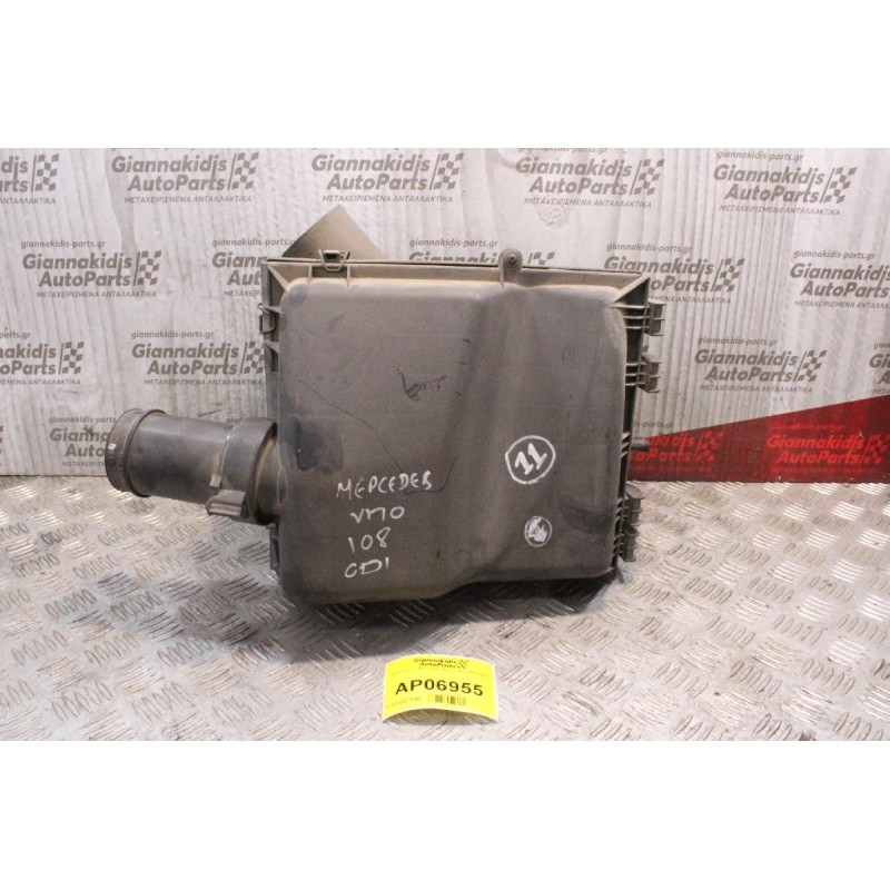 Φιλτροκούτι Mercedes-Benz Vito 1996-2004