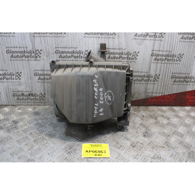 Φιλτροκούτι Opel Corsa C 1.4 2000-2006 13105949 460023377 9129743