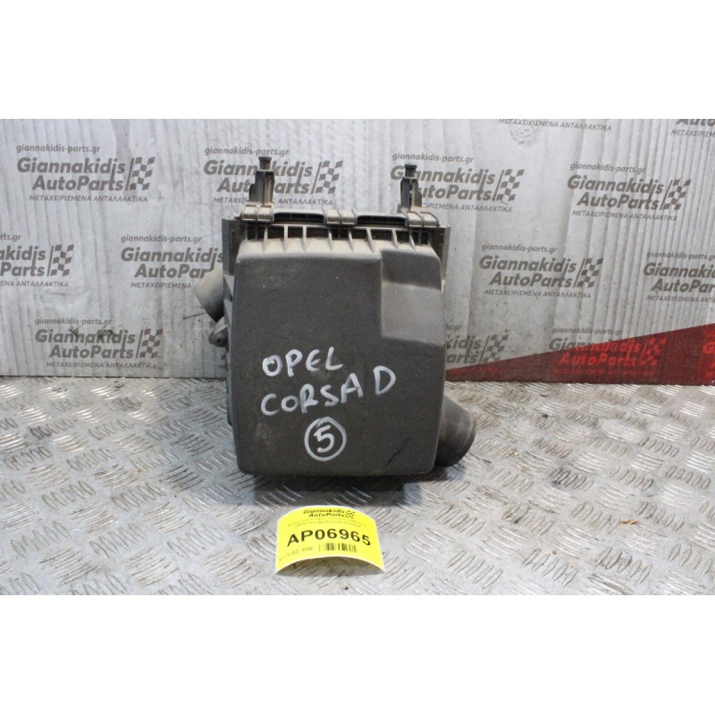 Φιλτροκούτι Opel Corsa D 2006-2012 55557185 467582339 Β100609