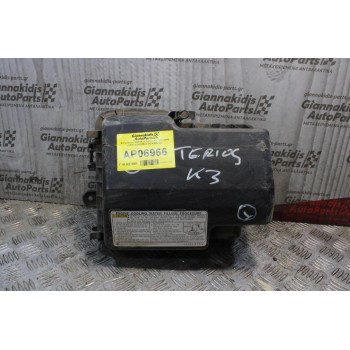 Φιλτροκούτι Daihatsu Terios k3 1997-2006 (ΕΧΕΙ ΣΠΑΣΙΜΟ ΣΤΟ ΚΑΠΑΚΙ)