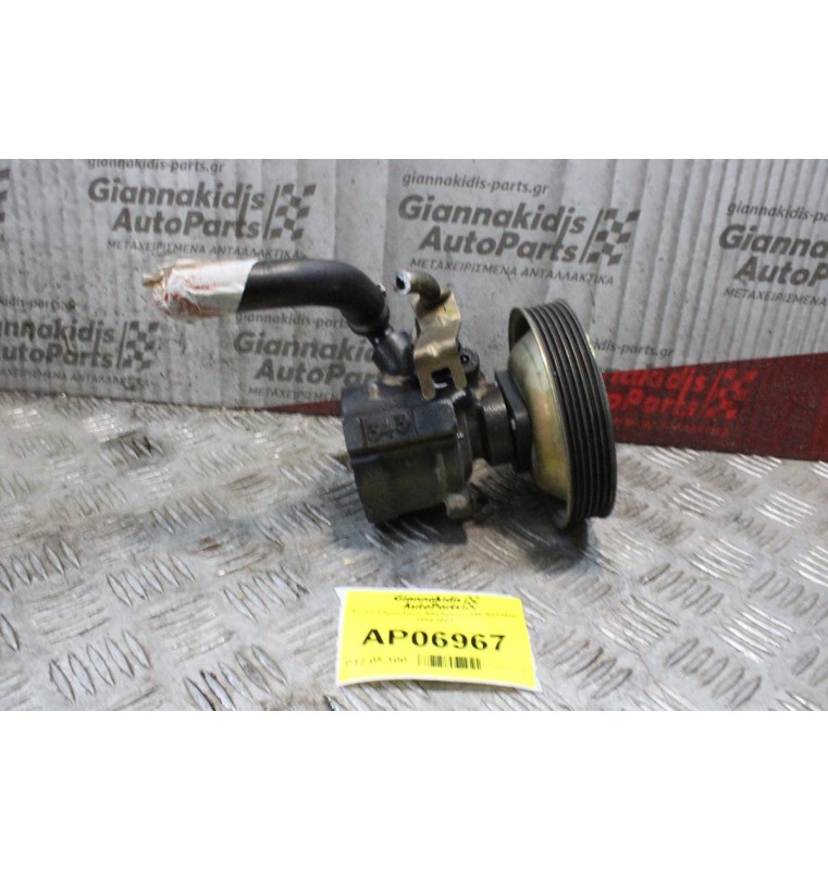 Αντλία Υδραυλικού Τιμονιού  Alfa Romeo 146 AR33503 1994-2001
