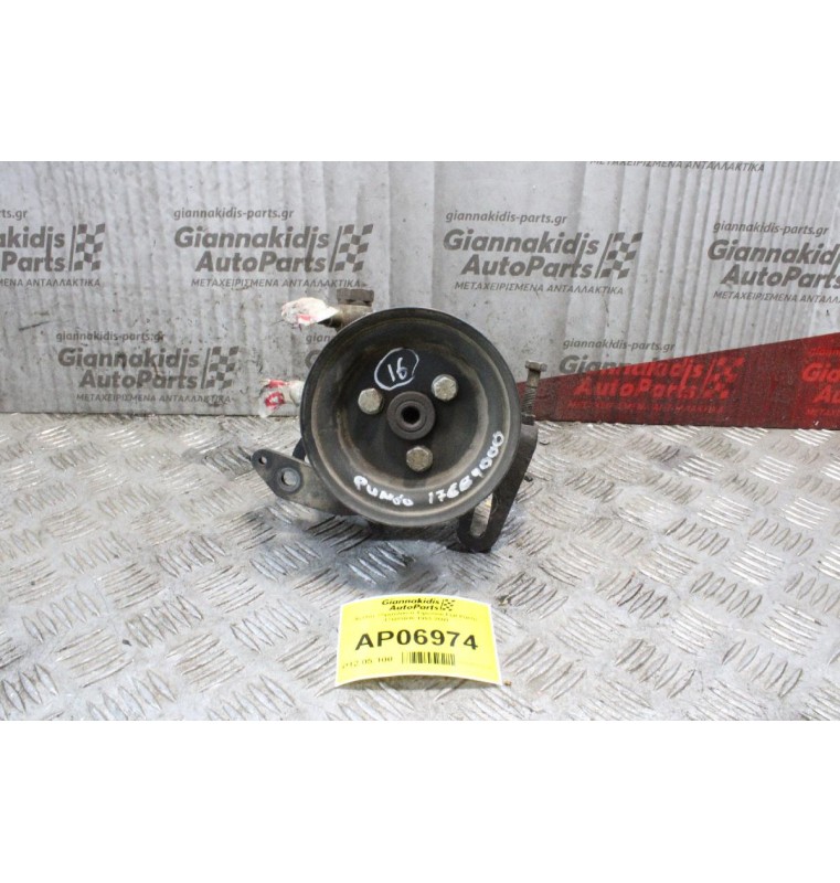 Αντλία Υδραυλικού Τιμονιού Fiat Punto 176B9000 1993-2000