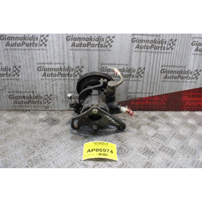 Αντλία Υδραυλικού Τιμονιού Fiat Punto 176B9000 1993-2000