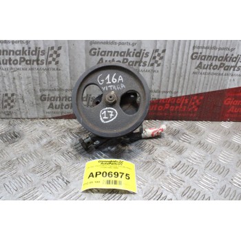 Αντλία Υδραυλικού Τιμονιού Suzuki Vitara G16A 1992-1998