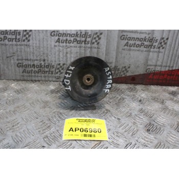 Αντλία Υδραυλικού Τιμονιού Opel Astra F 1991-1998