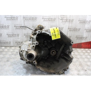 Κιβώτιο Ταχυτήτων / Σασμάν Peugeot 106 1.4cc 75ps KFX 1997-2003